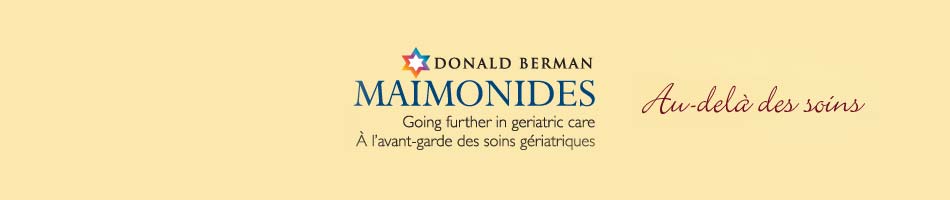 Centre gériatrique Maimonides Donald Berman